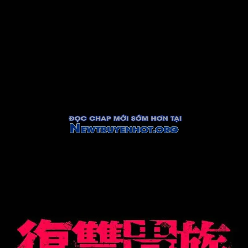 Quý Tộc Báo Thù Chapter 19 - Trang 3