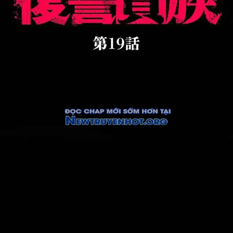 Quý Tộc Báo Thù Chapter 19 - Trang 3