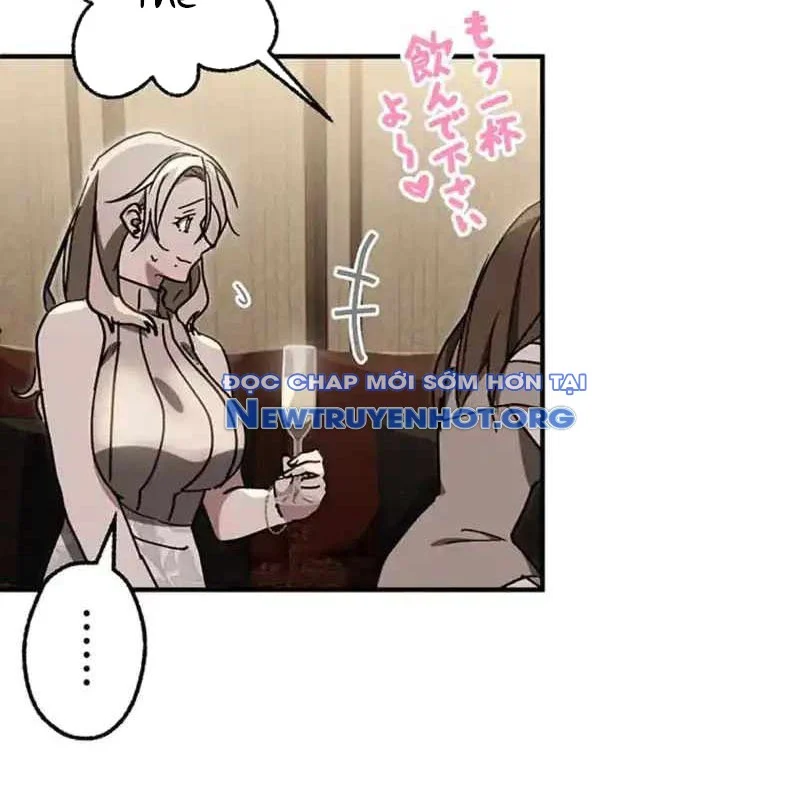Quý Tộc Báo Thù Chapter 19 - Trang 3