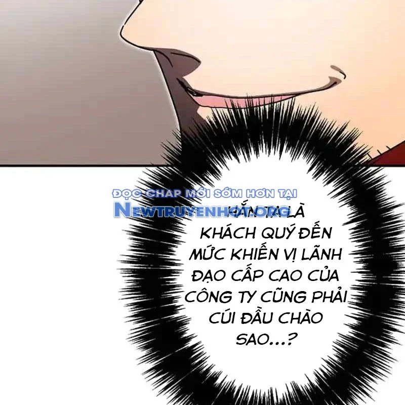 Quý Tộc Báo Thù Chapter 19 - Trang 3