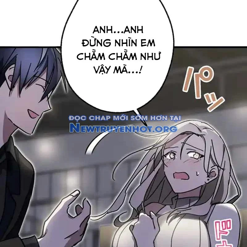 Quý Tộc Báo Thù Chapter 19 - Trang 3
