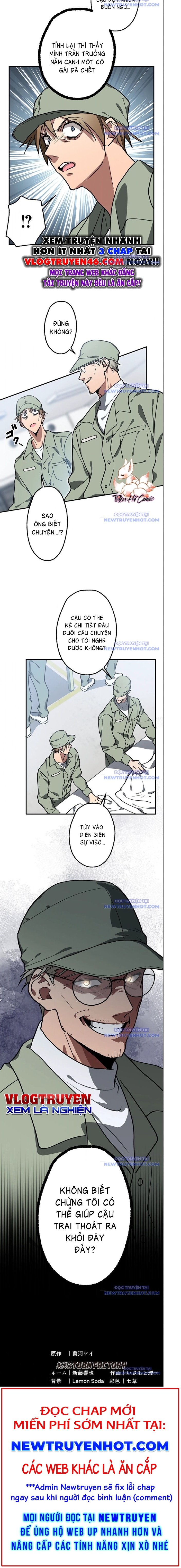 Quý Tộc Báo Thù Chapter 2 - Trang 4