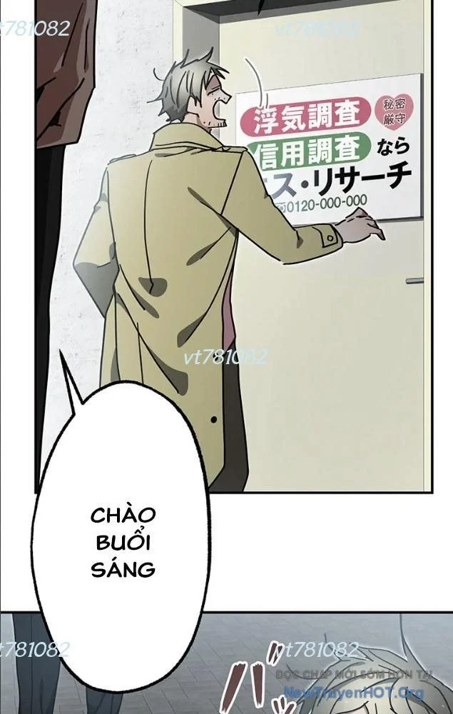 Quý Tộc Báo Thù Chapter 21 - Trang 2