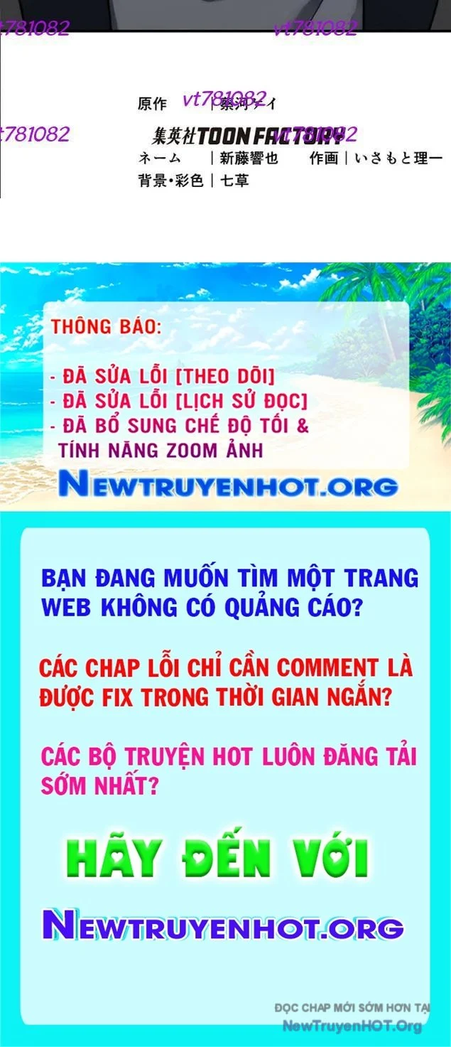Quý Tộc Báo Thù Chapter 21 - Trang 2