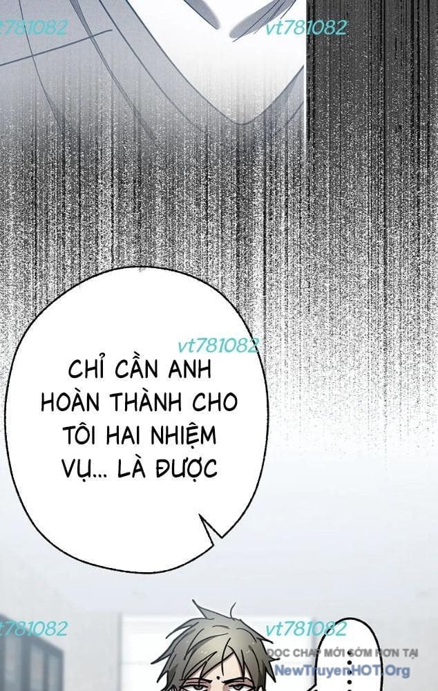 Quý Tộc Báo Thù Chapter 22 - Trang 2