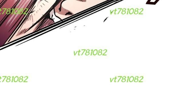 Quý Tộc Báo Thù Chapter 24 - Trang 2