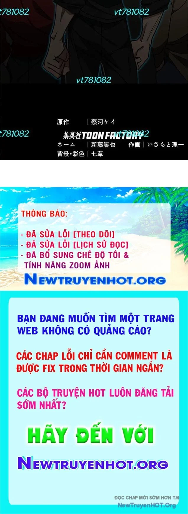 Quý Tộc Báo Thù Chapter 25 - Trang 2