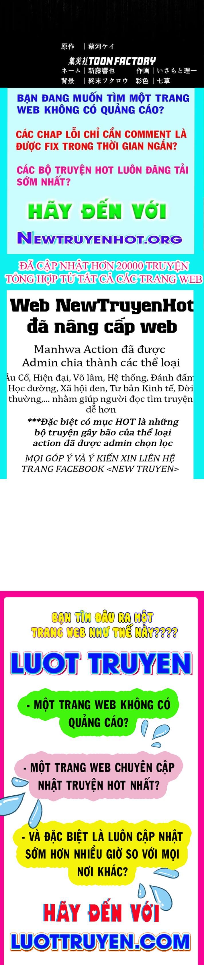 Quý Tộc Báo Thù Chapter 37 - Trang 2