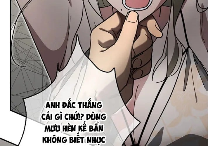 Quý Tộc Báo Thù Chapter 39 - Trang 2
