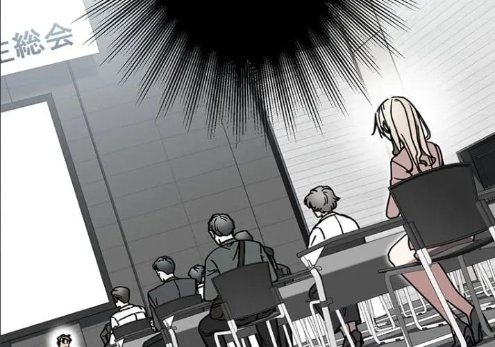 Quý Tộc Báo Thù Chapter 39 - Trang 2
