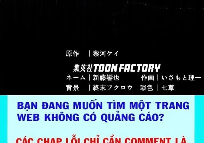 Quý Tộc Báo Thù Chapter 39 - Trang 2