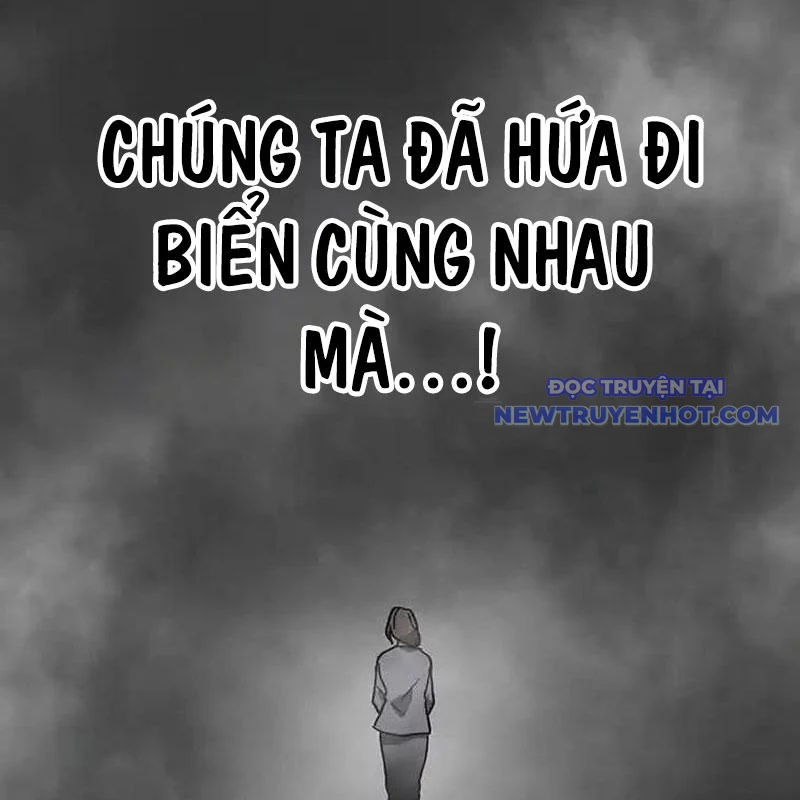 Quý Tộc Báo Thù Chapter 4 - Trang 4