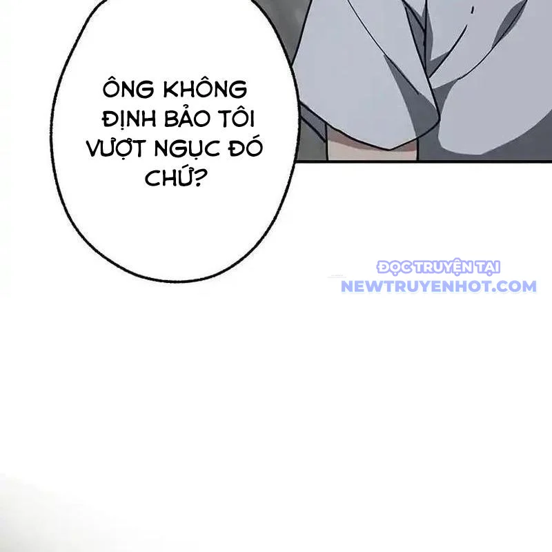 Quý Tộc Báo Thù Chapter 4 - Trang 4