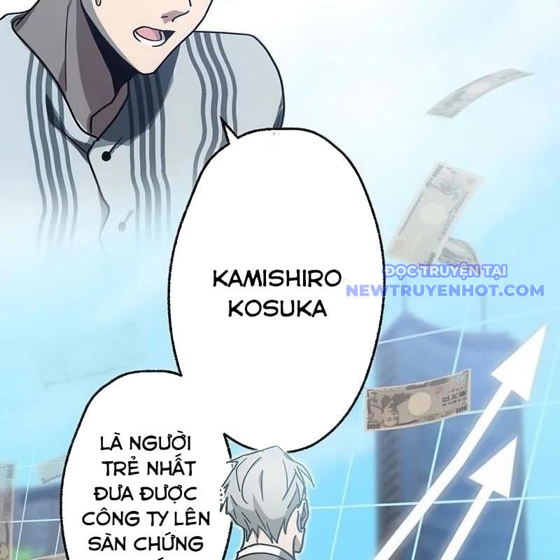 Quý Tộc Báo Thù Chapter 5 - Trang 4