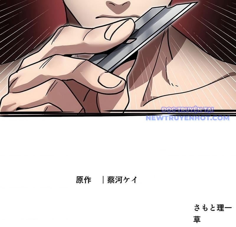 Quý Tộc Báo Thù Chapter 7 - Trang 4