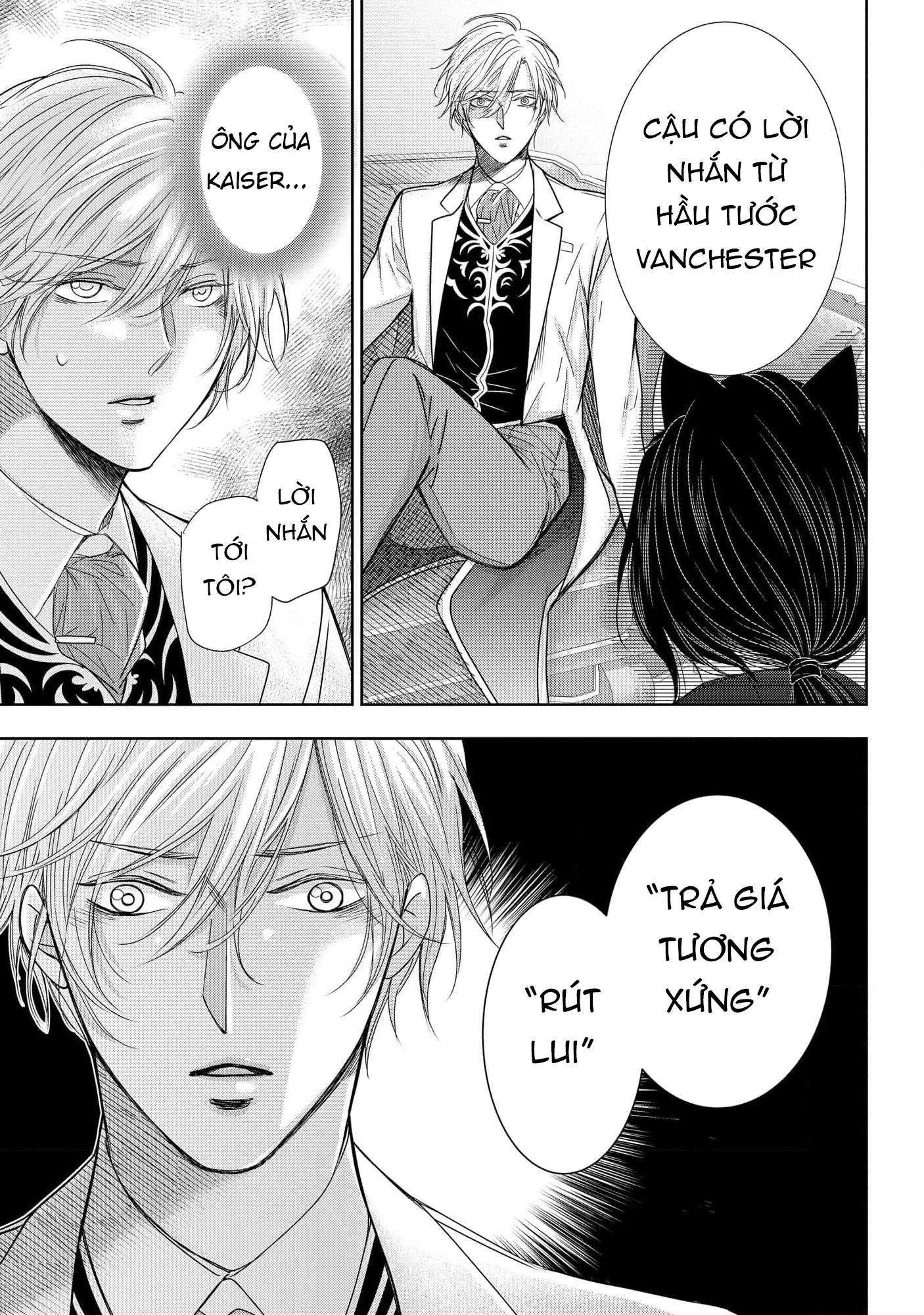 Quý Tộc Bị Cầm Tù Bởi Tử Tước Sói Đen Chapter 10 - Trang 3