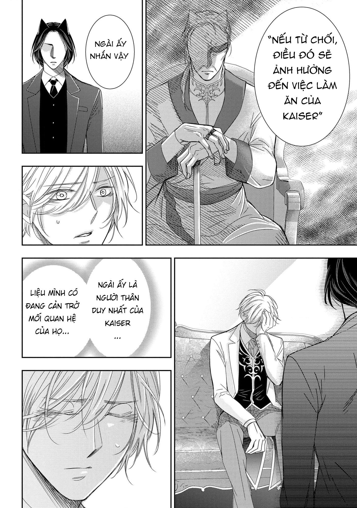 Quý Tộc Bị Cầm Tù Bởi Tử Tước Sói Đen Chapter 10 - Trang 3