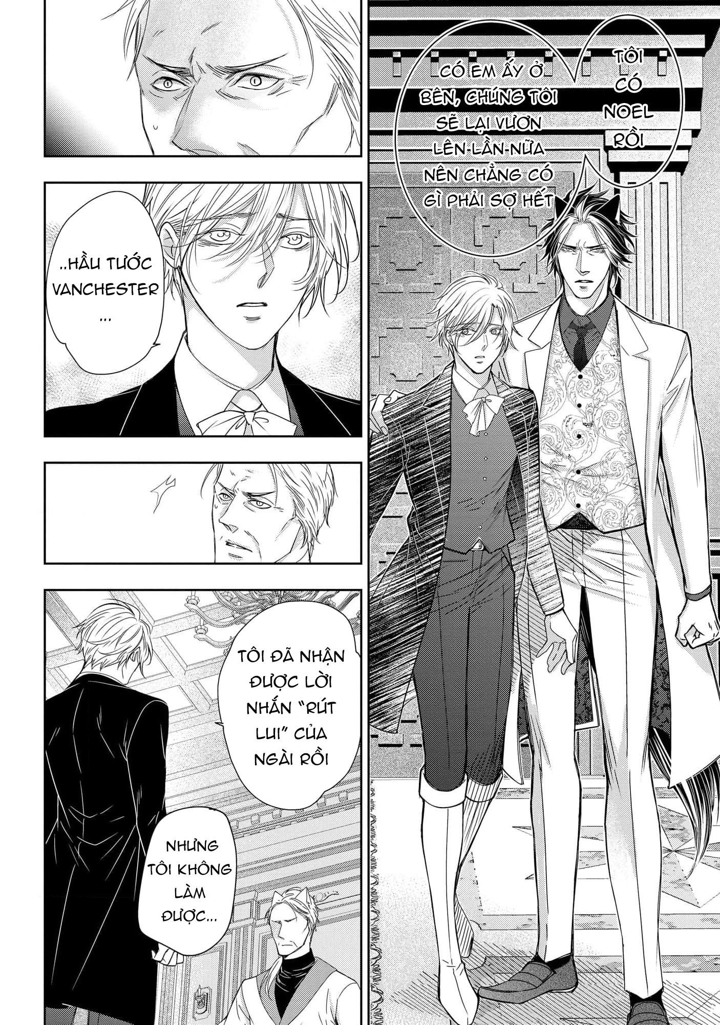 Quý Tộc Bị Cầm Tù Bởi Tử Tước Sói Đen Chapter 10 - Trang 3
