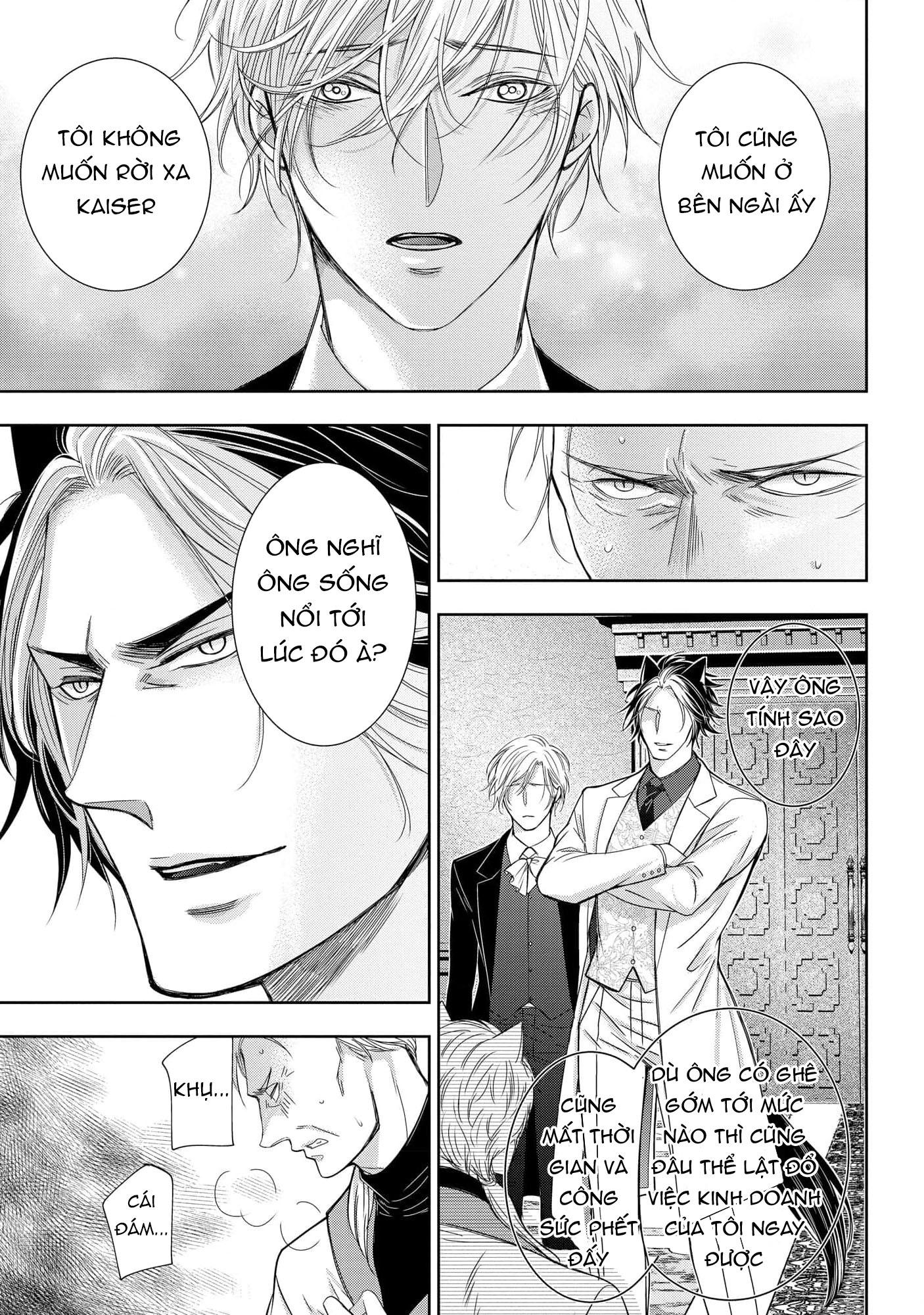 Quý Tộc Bị Cầm Tù Bởi Tử Tước Sói Đen Chapter 10 - Trang 3