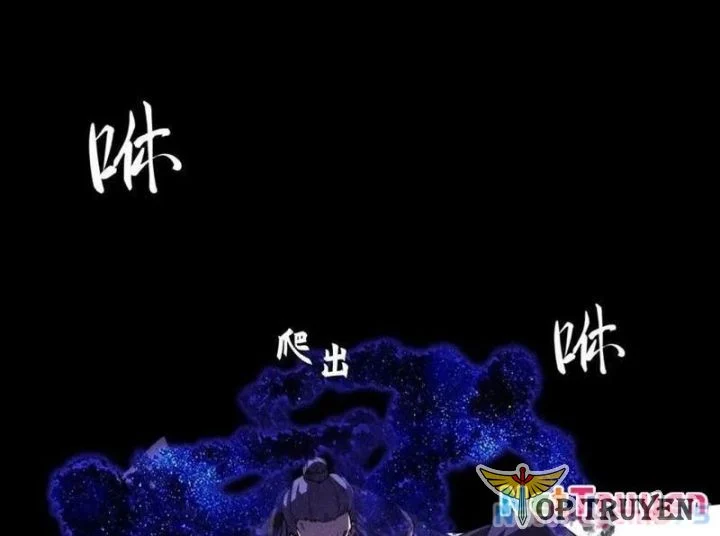 Quỷ Trọc Tiên Đạo Chapter 39 - Trang 2