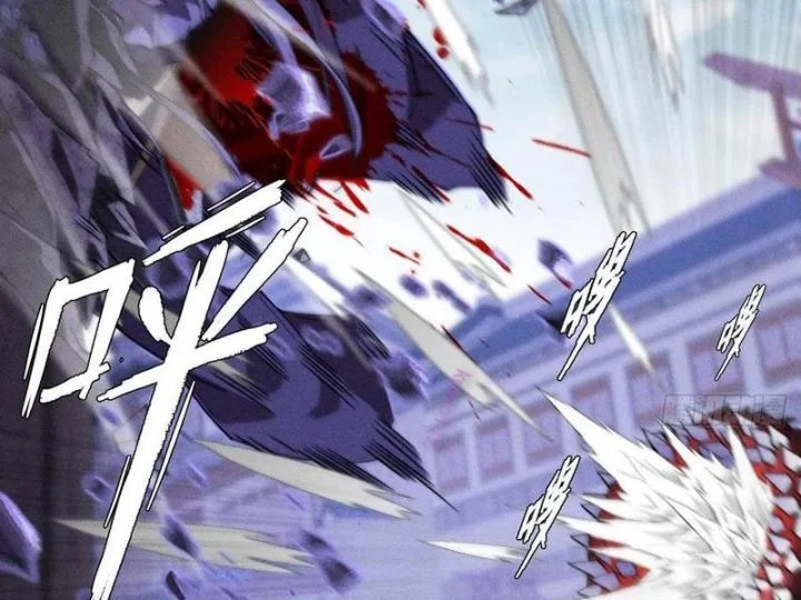 Quỷ Trọc Tiên Đạo Chapter 39 - Trang 2