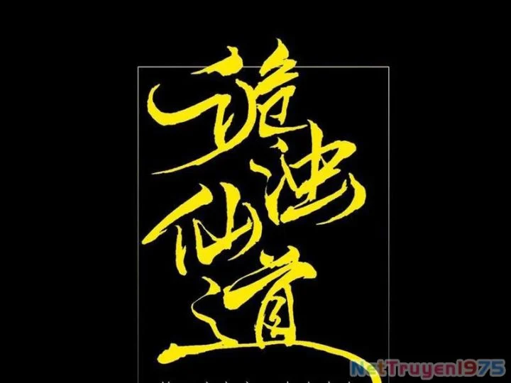 Quỷ Trọc Tiên Đạo Chapter 39 - Trang 2