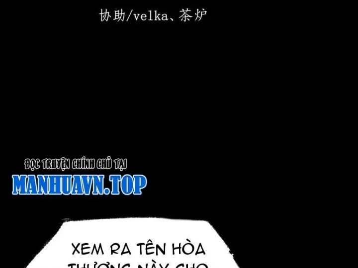 Quỷ Trọc Tiên Đạo Chapter 39 - Trang 2