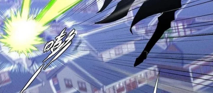 Quỷ Trọc Tiên Đạo Chapter 39 - Trang 2