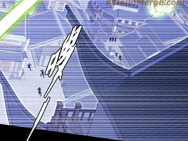 Quỷ Trọc Tiên Đạo Chapter 39 - Trang 2