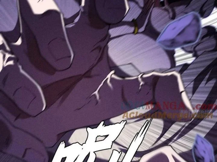 Quỷ Trọc Tiên Đạo Chapter 39 - Trang 2
