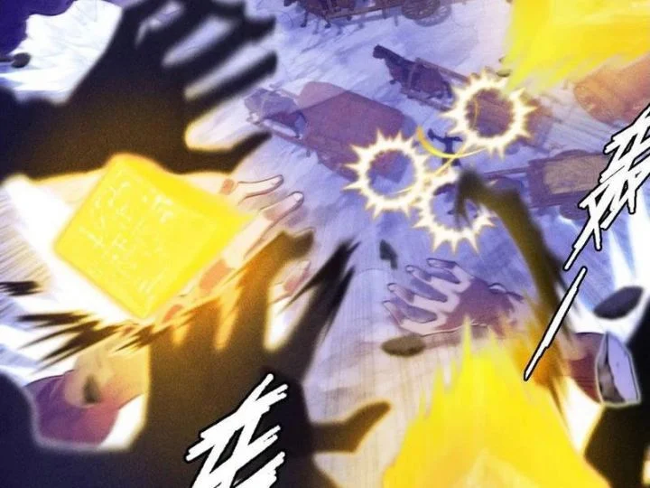 Quỷ Trọc Tiên Đạo Chapter 39 - Trang 2