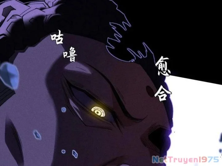 Quỷ Trọc Tiên Đạo Chapter 39 - Trang 2