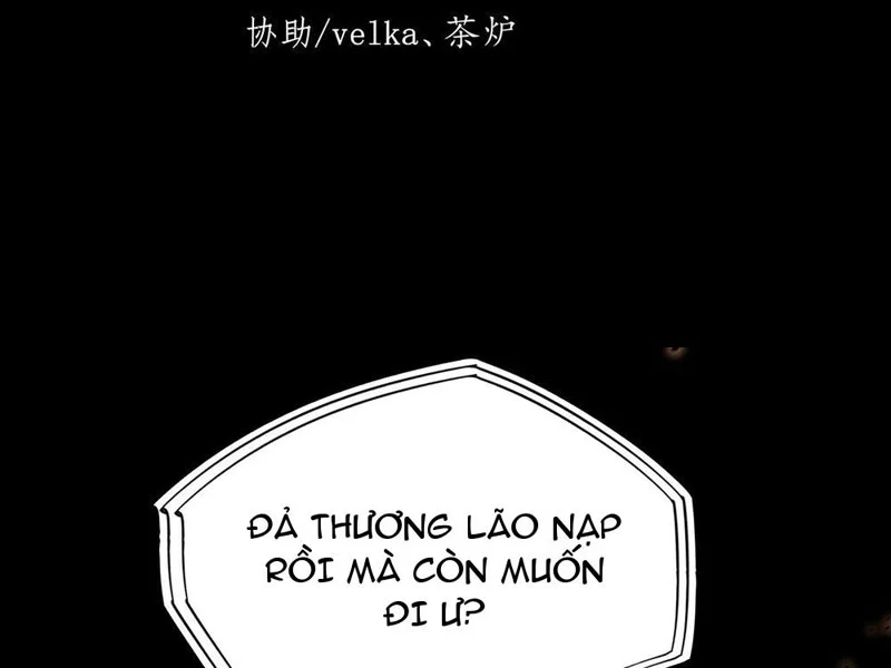 Quỷ Trọc Tiên Đạo Chapter 42 - Trang 2