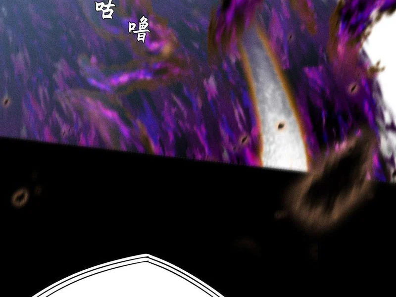 Quỷ Trọc Tiên Đạo Chapter 42 - Trang 2