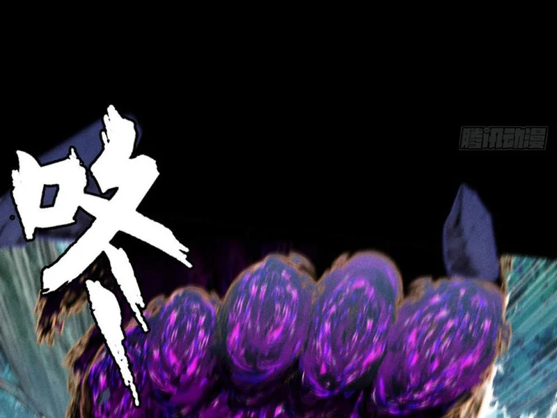 Quỷ Trọc Tiên Đạo Chapter 42 - Trang 2