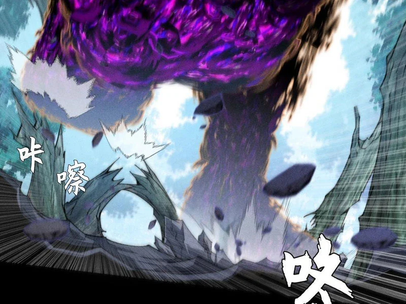 Quỷ Trọc Tiên Đạo Chapter 42 - Trang 2