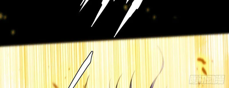Quỷ Trọc Tiên Đạo Chapter 42 - Trang 2