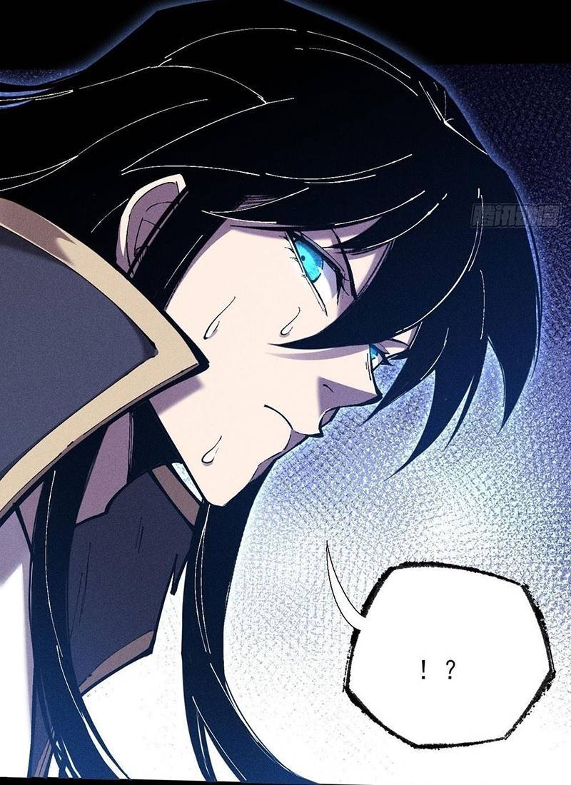 Quỷ Trọc Tiên Đạo Chapter 46 - Trang 3