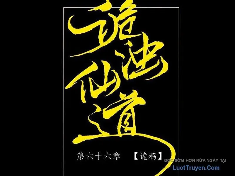 Quỷ Trọc Tiên Đạo Chapter 66 22