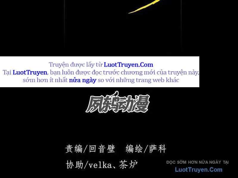 Quỷ Trọc Tiên Đạo Chapter 66 23