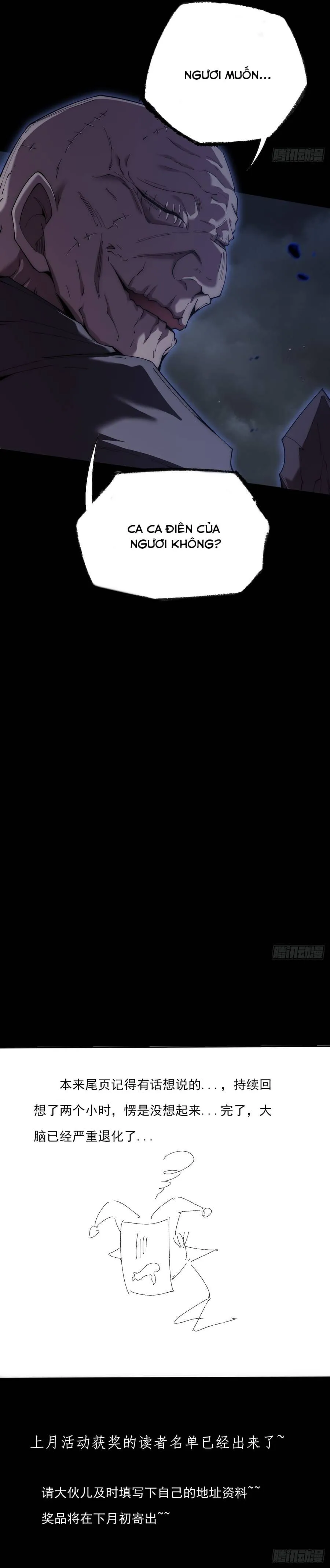 Quỷ Trọc Tiên Đạo Chapter 71 7