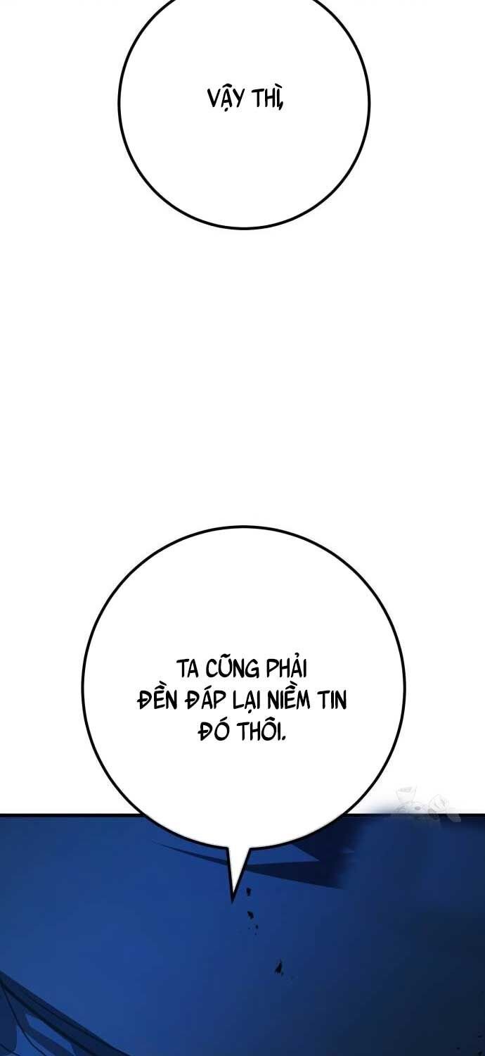 Quỷ Troll Mạnh Nhất Thế Giới Chapter 104 - Trang 4