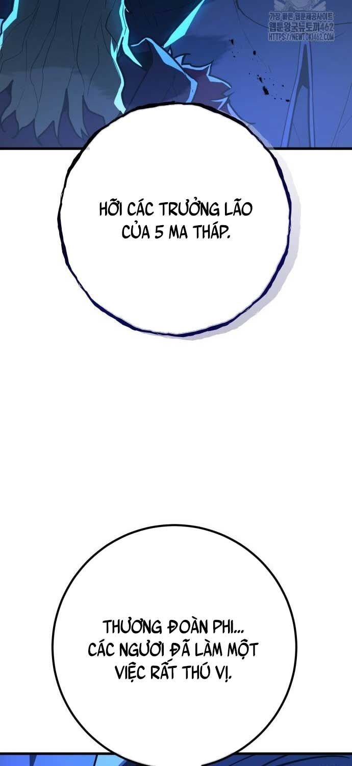 Quỷ Troll Mạnh Nhất Thế Giới Chapter 104 - Trang 4