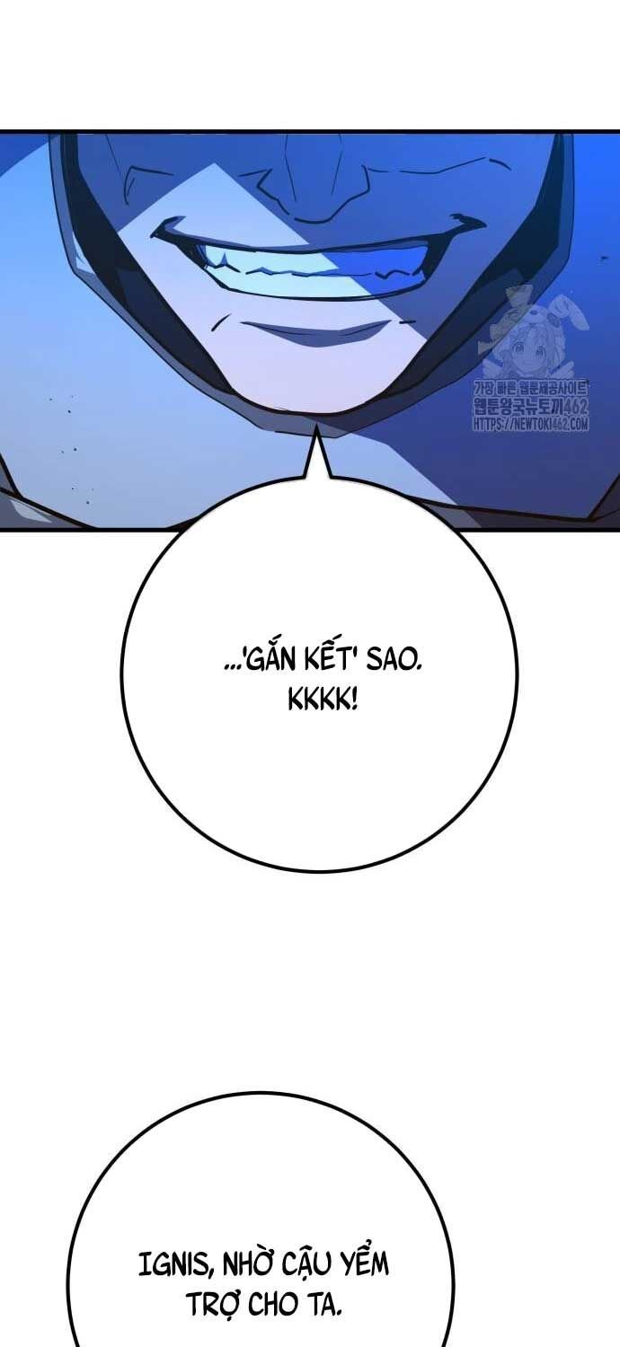 Quỷ Troll Mạnh Nhất Thế Giới Chapter 104 - Trang 4
