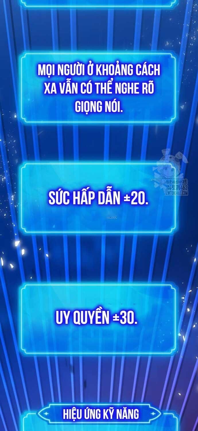 Quỷ Troll Mạnh Nhất Thế Giới Chapter 104 - Trang 4
