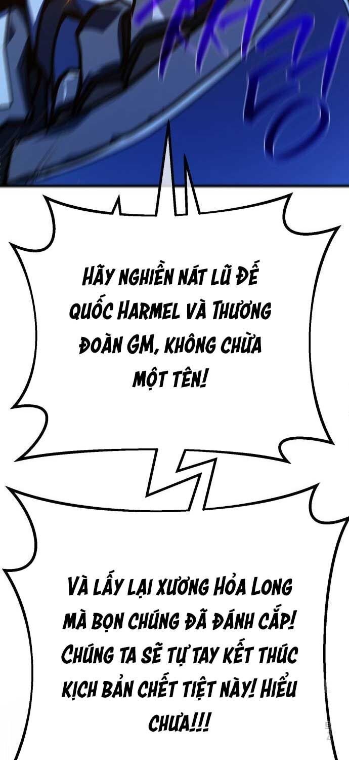 Quỷ Troll Mạnh Nhất Thế Giới Chapter 104 - Trang 4