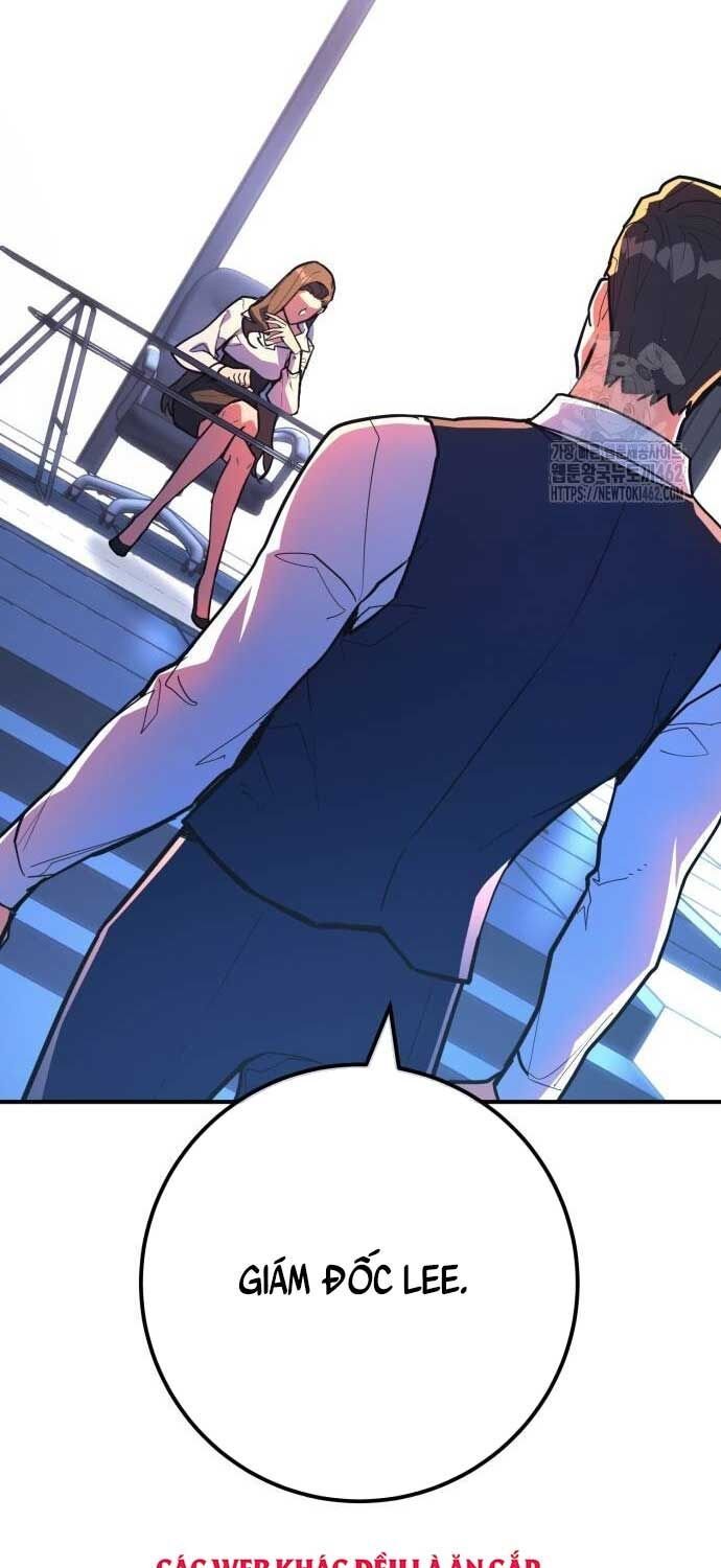 Quỷ Troll Mạnh Nhất Thế Giới Chapter 104 - Trang 4