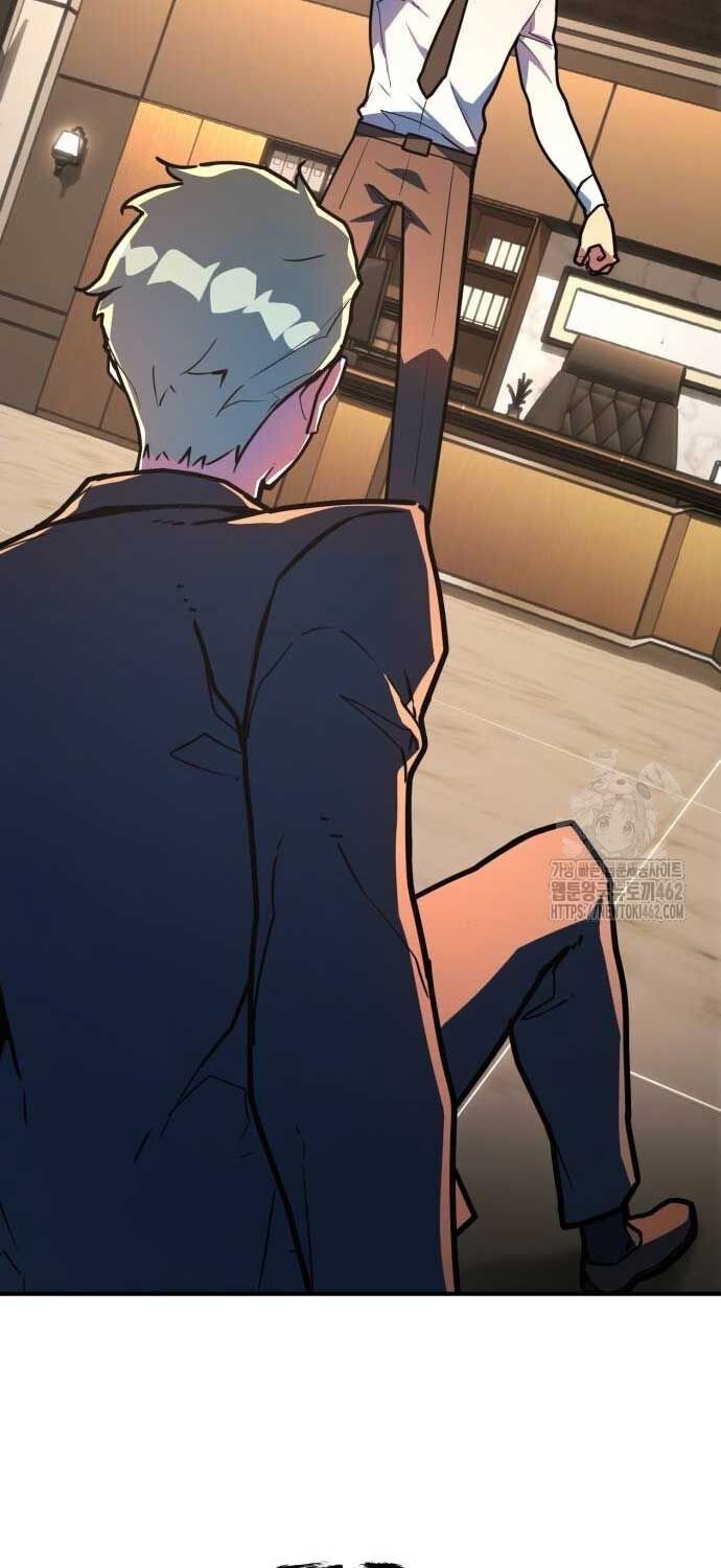 Quỷ Troll Mạnh Nhất Thế Giới Chapter 104 - Trang 4