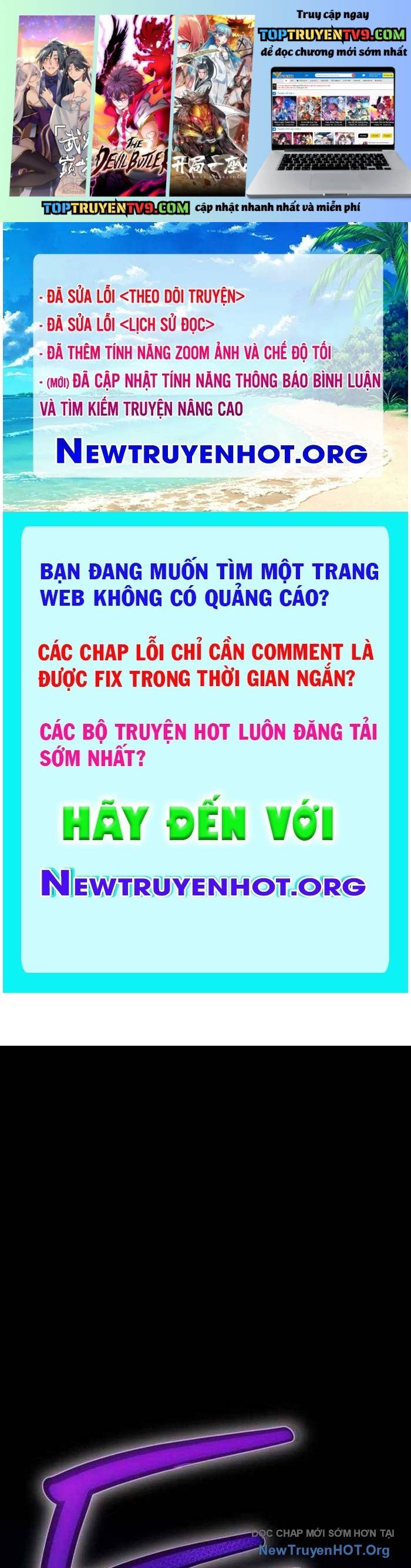 Quỷ Troll Mạnh Nhất Thế Giới Chap 148 - Trang 2