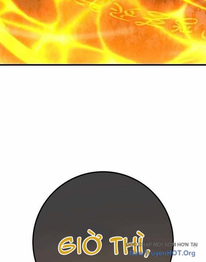 Quỷ Troll Mạnh Nhất Thế Giới Chap 148 - Trang 2